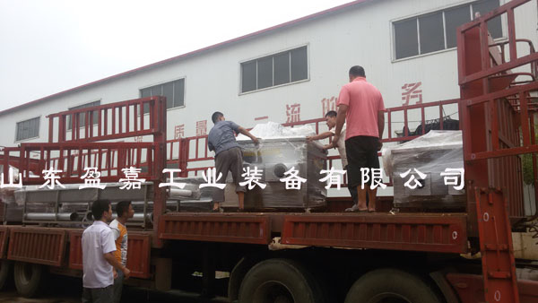 20140806_135653.jpg